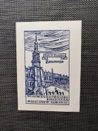 EXLIBRIS EX LIBRIS 400 LAT ZAMOŚCIA MIEJSKA BIBLIOTEKA 1980 /ZAMOJSZCZYZNA