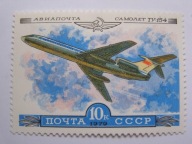 ZSRR - Samolot Aerofłotu Tu-154 - Mi. 4912 **