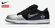 Buty Nike SB Dunk Low - Supreme Jewel Swoosh Silver - 41 US8 (CK3480-001)