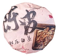 TEA Planet - Biała herbata Shou Mei, dysk 100g. - zbiór 2013, pr. 2022 r.