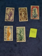 Wolne miasto Gdańsk. Fi. 274-275. Kasownik Zoppot. 0997