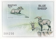 Bhutan 1997 cena 7,90 zł kat.4€ - fauna