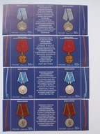 Rosja - medale - 4 x paski - Mi. 2685-88 **