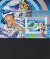 Gwinea Mi. bl. 1588 kas. ludzie, meteorologia, satelita