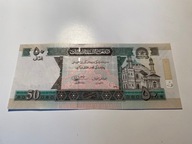 Afganistan - 50 afghanis - UNC