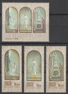 MALTA - MILIED - 1980 - CZYSTE **