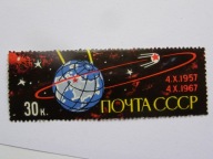 ZSRR - 10-lecie Podboju Kosmosu - Mi. 3354 ( z bl.46 ) **