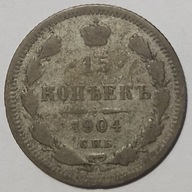 Rosja. 15 kopiejek 1904 Mikołaj II