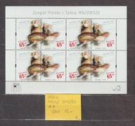 Polska 1998r., ark. 3579/80 **.
