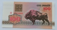 Białoruś 100 rubli 1992