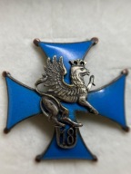 18 PUŁK UŁANÓW