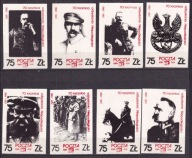 1988 Józef Piłsudski rocznica Odzyskania Niepodległości