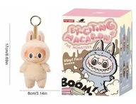 ŚLICZNY BRELOCZEK LABU-BU MONSTERS LALKA FIGURKA 22CM beżowa