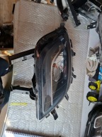 Halogen kierunkowskaz Opel OE 13264642