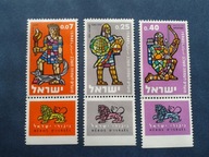 IZRAEL Mi - 242 - 44 **