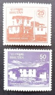 Bhutan 1984 Mi: 883,884