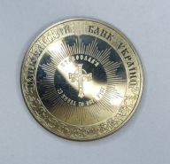 UKRAINA - 5 hrywien 2008 - 1020 ROCZNICA CHRYSTIANIZACJI RUSI - st. 1/1-