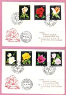 Węgry 1982, FDC 2kop. kwiaty, róże