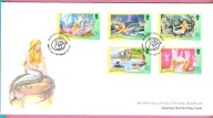Alderney Wlk.Bryt. 2005, FDC 5zn. literatura, bajki, H. Ch. Andersen