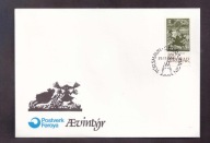 Wyspy Owcze - 1984 rok - Bajki Muzyka - FDC Koperta - znaczki nr 104