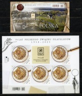 BLOK 342 Fi 5482 A ** CIĘTY + Fi 5480 A** ARKUSZ CIĘTY 2025