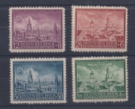 GG Fi 92-95 MNH ** lekko uszkodzona guma na znaczku Fi 95