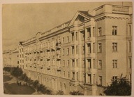MIŃSK - BIAŁORUŚ, ROSJA, ZSRR - ZWIĄZEK RADZIECKI, CZYSTA, 1953 rok