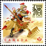 Kanada 2019 Znaczek 3702 ** Rok Świni świnia zodiak chiński