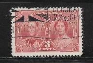 Kanada, Mi: CA 203, 1937 rok