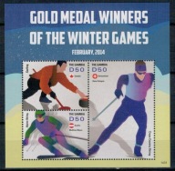 Gambia 2014 Znaczki Ark 7008-10 ** sport igrzyska olimpijskie Olimpiada