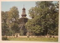 RABKA. Muzeum Regionalne im. Władysława Orkana, mieszczące się w wieży