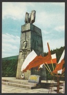 JABŁONKI - POMNIK - KAROL ŚWIERCZEWSKI - 1971 - BEZ OBIEGU