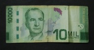 Kostaryka - banknot - 10000 Colones