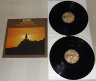 KITARO "SILK ROAD SUITE" NM press1980r