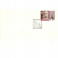 Wizyta Jana Pawła II Kraków Koperta ze znaczkiem i stemplem