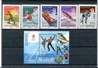 A50330) Olimpiada 92: Ungarn 4175 - 4179 A** + Bl 219 A**