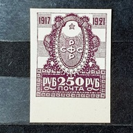 Rosja Mi.Nr. 163** 1921r. 4-ta rocznica Wielkiej Rewolucji Październikowej