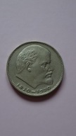 1 rubel 1970 W.I.Lenin,stan I