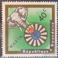 Rwanda stary znaczek (1/13