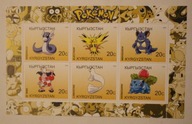 POKEMON - CIEKAWY BLOCZEK - 6 ZNACZKÓW - KIRGISTAN 2000 rok