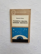 FILOZOFIA WIEKÓW ŚREDNICH /ŚREDNIOWIECZE HUMANIZM