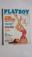 PLAYBOY nr 8(33)1995 8 / 1995
