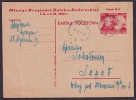 1948 Przyjaźń polsko radziecka Fi Cp 108
