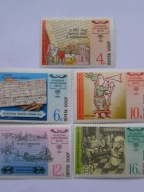 ZSRR - Historia Poczty - Mi. 4797-01 **