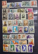 Znaczki pocztowe ZSRR CCCP lata ok. 1950–1975 ludzie politycy Lenin 39 szt