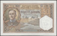 Jugosławia 50 dinarów 1931 - król Aleksander - A.0 - stan bankowy UNC -