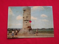 KUNICKA białe tango POCZTÓWKA DŹWIĘKOWA grunwald