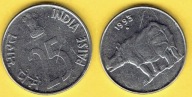 INDIE 25 Paise 1993 r.