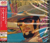 Herbie Mann-Memphis Two-Step/WB Japan
