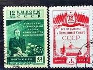 ZSRR Mi.Nr. 1446-1447 1950r. Wybory do Rady Najwyższej ZSRR